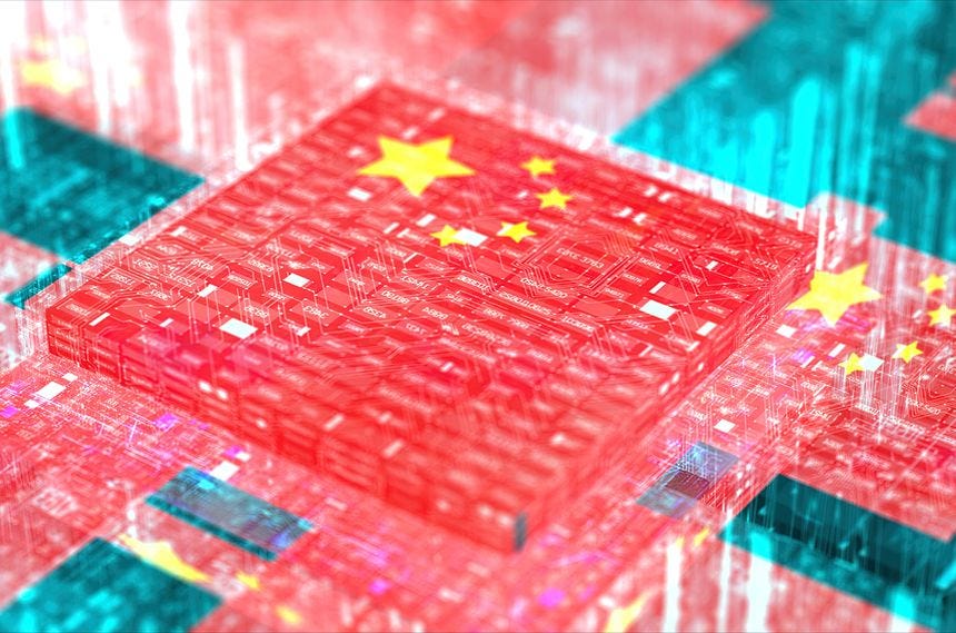 Graphic rendering of the Chinese flag as a digital chip